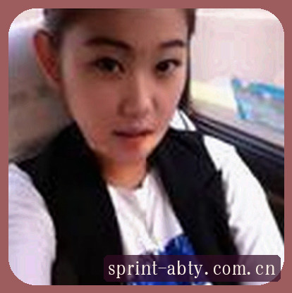 李娜